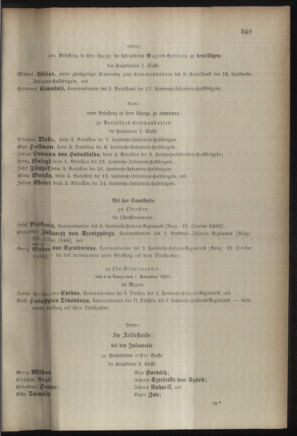 Kaiserlich-königliches Armee-Verordnungsblatt: Personal-Angelegenheiten 18881106 Seite: 19