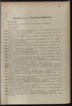 Kaiserlich-königliches Armee-Verordnungsblatt: Personal-Angelegenheiten 18881221 Seite: 55