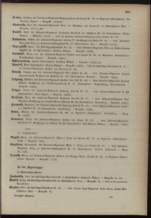 Kaiserlich-königliches Armee-Verordnungsblatt: Personal-Angelegenheiten 18901224 Seite: 73