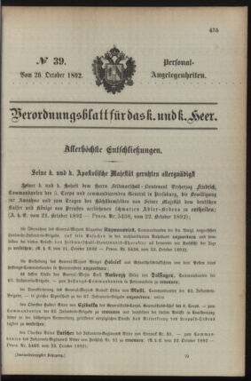 Kaiserlich-königliches Armee-Verordnungsblatt: Personal-Angelegenheiten 18921026 Seite: 1