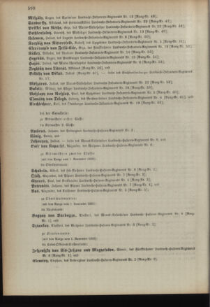 Kaiserlich-königliches Armee-Verordnungsblatt: Personal-Angelegenheiten 18931114 Seite: 20