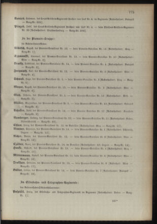 Kaiserlich-königliches Armee-Verordnungsblatt: Personal-Angelegenheiten 18931223 Seite: 107