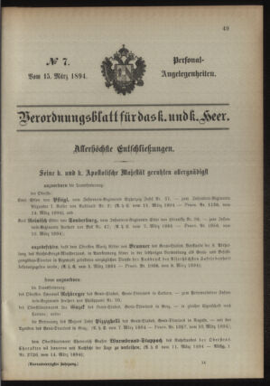 Kaiserlich-königliches Armee-Verordnungsblatt: Personal-Angelegenheiten 18940315 Seite: 1