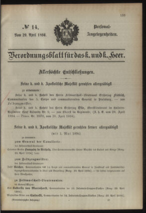 Kaiserlich-königliches Armee-Verordnungsblatt: Personal-Angelegenheiten 18940429 Seite: 29