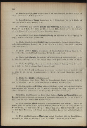 Kaiserlich-königliches Armee-Verordnungsblatt: Personal-Angelegenheiten 18940713 Seite: 4