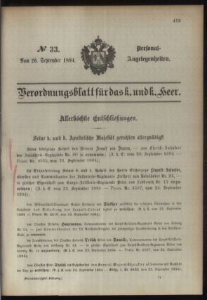 Kaiserlich-königliches Armee-Verordnungsblatt: Personal-Angelegenheiten 18940926 Seite: 1