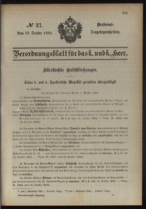 Kaiserlich-königliches Armee-Verordnungsblatt: Personal-Angelegenheiten 18941017 Seite: 1