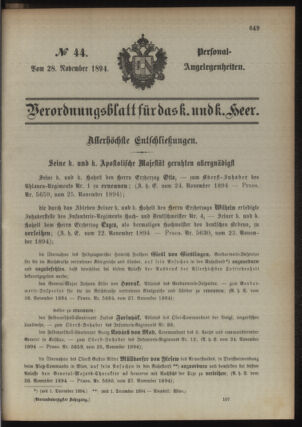 Kaiserlich-königliches Armee-Verordnungsblatt: Personal-Angelegenheiten 18941128 Seite: 1