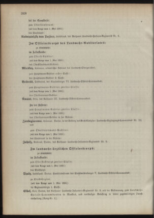 Kaiserlich-königliches Armee-Verordnungsblatt: Personal-Angelegenheiten 18950511 Seite: 20