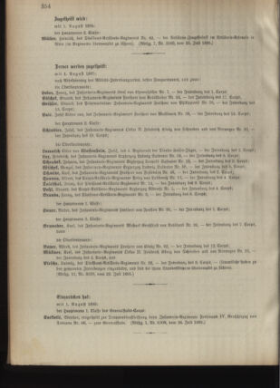 Kaiserlich-königliches Armee-Verordnungsblatt: Personal-Angelegenheiten 18950727 Seite: 4