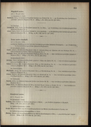 Kaiserlich-königliches Armee-Verordnungsblatt: Personal-Angelegenheiten 18950727 Seite: 5