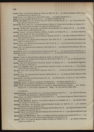 Kaiserlich-königliches Armee-Verordnungsblatt: Personal-Angelegenheiten 18951028 Seite: 12