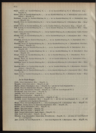 Kaiserlich-königliches Armee-Verordnungsblatt: Personal-Angelegenheiten 18951230 Seite: 70