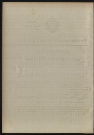 Kaiserlich-königliches Armee-Verordnungsblatt: Personal-Angelegenheiten 18980713 Seite: 10