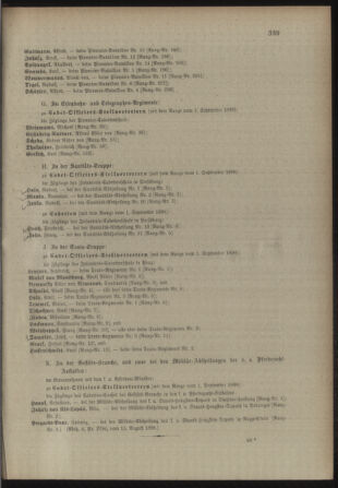 Kaiserlich-königliches Armee-Verordnungsblatt: Personal-Angelegenheiten 18980818 Seite: 35