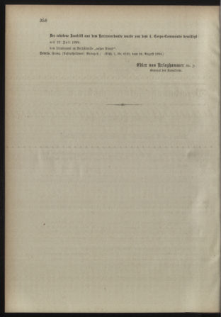 Kaiserlich-königliches Armee-Verordnungsblatt: Personal-Angelegenheiten 18980827 Seite: 8