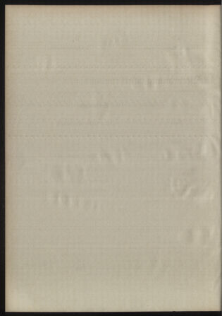 Kaiserlich-königliches Armee-Verordnungsblatt: Personal-Angelegenheiten 18981030 Seite: 106