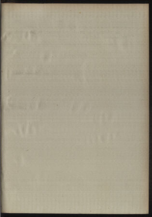 Kaiserlich-königliches Armee-Verordnungsblatt: Personal-Angelegenheiten 18981202 Seite: 3