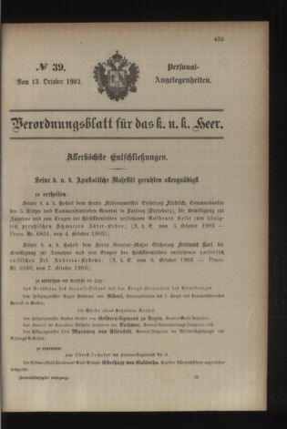 Kaiserlich-königliches Armee-Verordnungsblatt: Personal-Angelegenheiten 19031013 Seite: 1