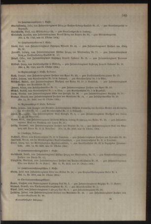 Kaiserlich-königliches Armee-Verordnungsblatt: Personal-Angelegenheiten 19041031 Seite: 17