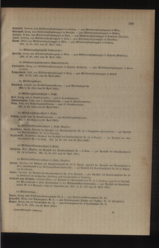 Kaiserlich-königliches Armee-Verordnungsblatt: Personal-Angelegenheiten 19050430 Seite: 17