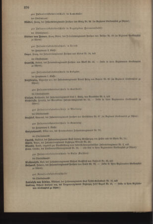 Kaiserlich-königliches Armee-Verordnungsblatt: Personal-Angelegenheiten 19050808 Seite: 12