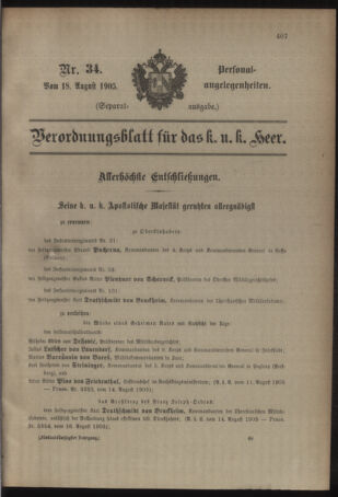 Kaiserlich-königliches Armee-Verordnungsblatt: Personal-Angelegenheiten 19050818 Seite: 37