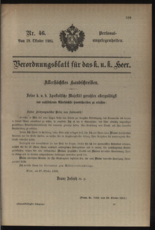 Kaiserlich-königliches Armee-Verordnungsblatt: Personal-Angelegenheiten 19051029 Seite: 1