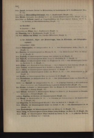 Kaiserlich-königliches Armee-Verordnungsblatt: Personal-Angelegenheiten 19051031 Seite: 30