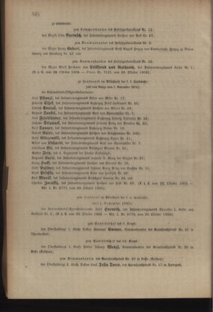 Kaiserlich-königliches Armee-Verordnungsblatt: Personal-Angelegenheiten 19051031 Seite: 4