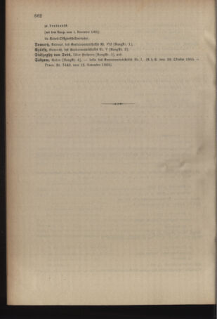 Kaiserlich-königliches Armee-Verordnungsblatt: Personal-Angelegenheiten 19051128 Seite: 32