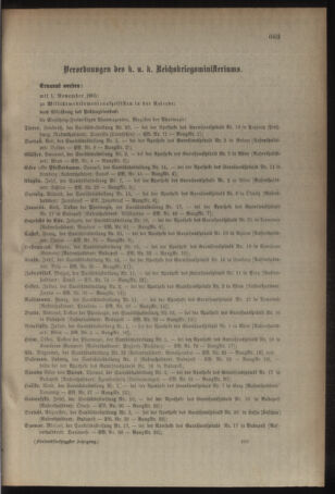 Kaiserlich-königliches Armee-Verordnungsblatt: Personal-Angelegenheiten 19051128 Seite: 33