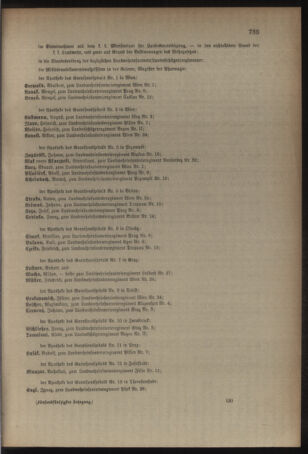 Kaiserlich-königliches Armee-Verordnungsblatt: Personal-Angelegenheiten 19051218 Seite: 51