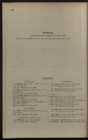 Kaiserlich-königliches Armee-Verordnungsblatt: Personal-Angelegenheiten 19121221 Seite: 20