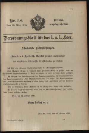 Kaiserlich-königliches Armee-Verordnungsblatt: Personal-Angelegenheiten 19150313 Seite: 33