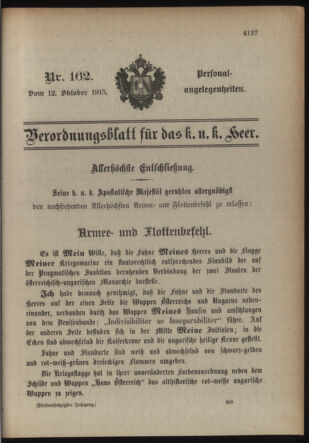 Kaiserlich-königliches Armee-Verordnungsblatt: Personal-Angelegenheiten 19151012 Seite: 1