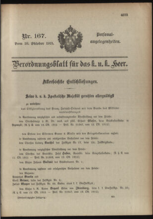 Kaiserlich-königliches Armee-Verordnungsblatt: Personal-Angelegenheiten