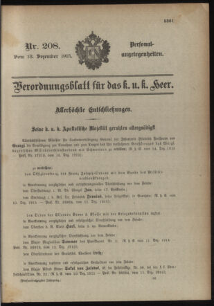 Kaiserlich-königliches Armee-Verordnungsblatt: Personal-Angelegenheiten 19151218 Seite: 1