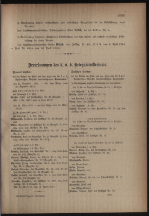 Kaiserlich-königliches Armee-Verordnungsblatt: Personal-Angelegenheiten 19160417 Seite: 17