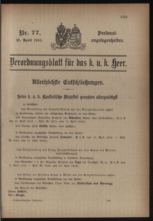 Kaiserlich-königliches Armee-Verordnungsblatt: Personal-Angelegenheiten 19160425 Seite: 1