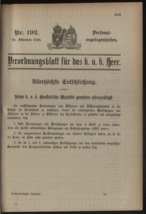 Kaiserlich-königliches Armee-Verordnungsblatt: Personal-Angelegenheiten 19161028 Seite: 77