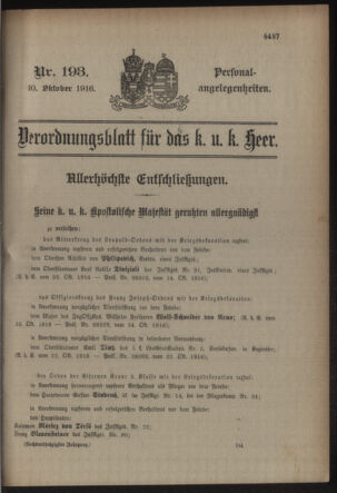 Kaiserlich-königliches Armee-Verordnungsblatt: Personal-Angelegenheiten 19161030 Seite: 1