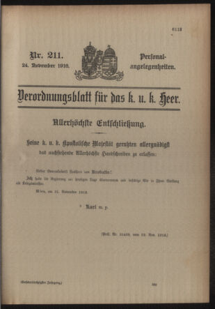 Kaiserlich-königliches Armee-Verordnungsblatt: Personal-Angelegenheiten 19161124 Seite: 1