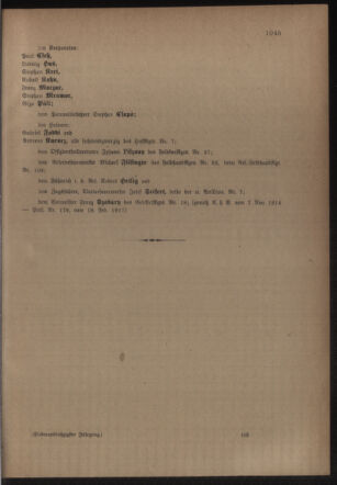 Kaiserlich-königliches Armee-Verordnungsblatt: Personal-Angelegenheiten 19170222 Seite: 17