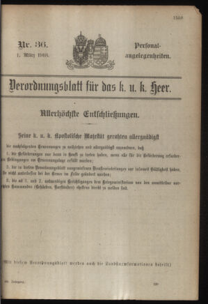 Kaiserlich-königliches Armee-Verordnungsblatt: Personal-Angelegenheiten 19180301 Seite: 1