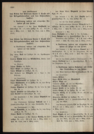 Kaiserlich-königliches Armee-Verordnungsblatt: Personal-Angelegenheiten 19180311 Seite: 2