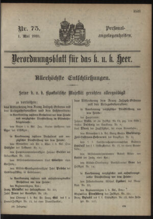 Kaiserlich-königliches Armee-Verordnungsblatt: Personal-Angelegenheiten 19180501 Seite: 1