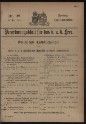 Kaiserlich-königliches Armee-Verordnungsblatt: Personal-Angelegenheiten 19180525 Seite: 1