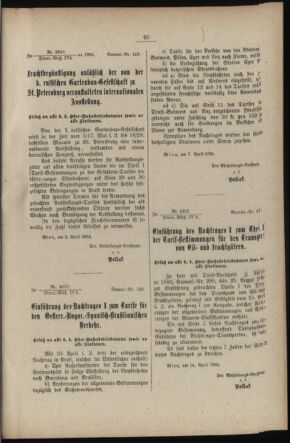 Verordnungs- und Anzeige-Blatt der k.k. General-Direction der österr. Staatsbahnen 18840113 Seite: 63