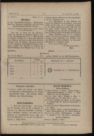 Verordnungs- und Anzeige-Blatt der k.k. General-Direction der österr. Staatsbahnen 18840204 Seite: 3